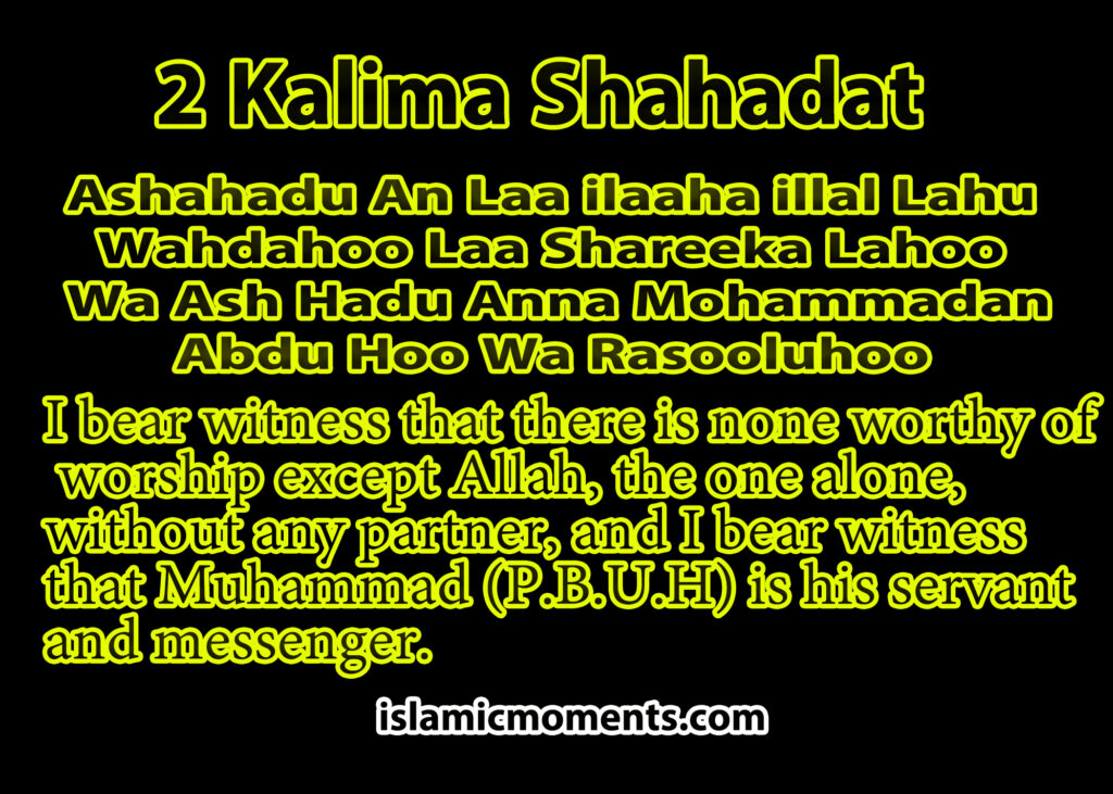 Kalma Shahadat in English with there Meaning